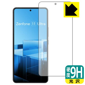 PDA�H�[ ASUS ZenFone 11 Ultra �Ή� 9H���d�x[����] �ی� �t�B���� [�w��F�ؑΉ�] ���{�� ���А�������