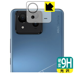 PDAH[ ASUS ZenFone 11 Ultra Ή 9Hdx[] ی tB [JYp] { А