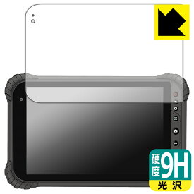 PDA工房 蔵衛門Pad Tough(KP06-NV) 対応 9H高硬度[光沢] 保護 フィルム 日本製 自社製造直販