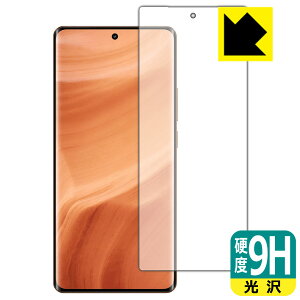PDA�H�[ realme GT5 Pro �Ή� 9H���d�x[����] �ی� �t�B���� [�w��F�ؑΉ�] ���{�� ���А�������