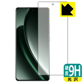 PDA工房 realme GT6 (グローバル版・RMX3851) 対応 9H高硬度[光沢] 保護 フィルム [画面用] [指紋認証対応] 日本製 自社製造直販