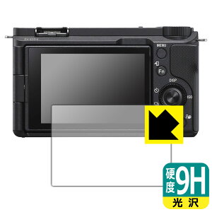 PDAH[ SONY VLOGCAM ZV-E10 II Ή 9Hdx[] ی tB { А