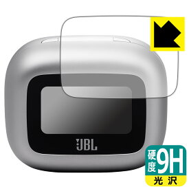 PDA工房 JBL LIVE BUDS 3 (充電ケース スマートタッチディスプレイ用) 対応 9H高硬度[光沢] 保護 フィルム 日本製 自社製造直販