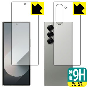 PDAH[ Galaxy Z Fold6 Ή 9Hdx[] ی tB [Jo[ʗp/wʗp] { А