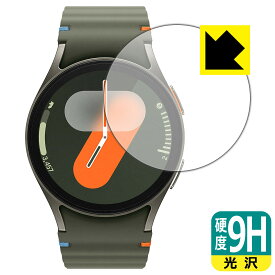 PDA工房 Galaxy Watch7 [ケースサイズ 40mm用] 対応 9H高硬度[光沢] 保護 フィルム 日本製 自社製造直販