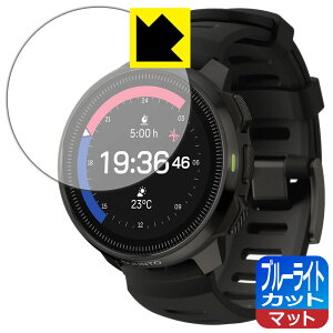PDAH[ SUUNTO OCEAN Ή u[CgJbg[˒ጸ] ی tB { А