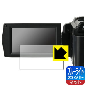 PDA�H�[ �f�W�^���r�f�I�J���� KC-Z4K10 �Ή� �u���[���C�g�J�b�g[���˒ጸ] �ی� �t�B���� ���{�� ���А�������