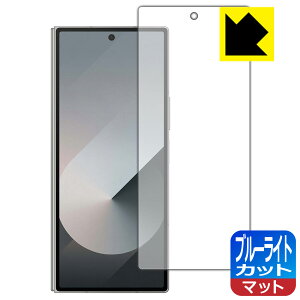 PDAH[ Galaxy Z Fold6 Ή u[CgJbg[˒ጸ] ی tB [Jo[ʗp] { А