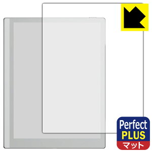 PDA�H�[ Onyx BOOX Go 10.3 �Ή� PerfectShield Plus �ی� �t�B���� ���˒ጸ �h�w�� ���{�� ���А�������