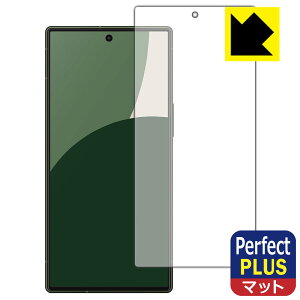 PDAH[ AQUOS R9 Ή PerfectShield Plus ی tB [ʗp] ˒ጸ hw { А