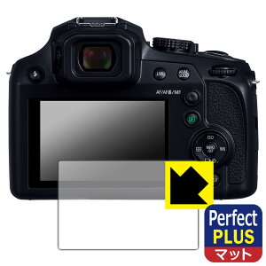 PDAH[ Panasonic LUMIX FZ85D Ή PerfectShield Plus ی tB ˒ጸ hw { А