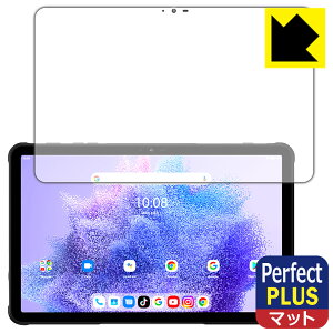 PDA�H�[ UMIDIGI Active T1 �Ή� PerfectShield Plus �ی� �t�B���� ���˒ጸ �h�w�� ���{�� ���А�������