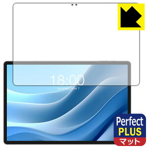 PDA�H�[ Teclast T50 Max / T50 Plus �Ή� PerfectShield Plus �ی� �t�B���� [��ʗp] ���˒ጸ �h�w�� ���{�� ���А�������