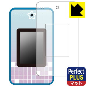 PDAH[ meX}z{ (~[X}zvX) Ή PerfectShield Plus ی tB [ʗp/ӂp] ˒ጸ hw { А