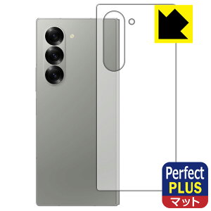 PDAH[ Galaxy Z Fold6 Ή PerfectShield Plus ی tB [wʗp] ˒ጸ hw { А