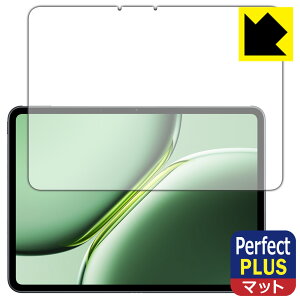 PDAH[ OnePlus Pad Pro Ή PerfectShield Plus ی tB [ʗp] ˒ጸ hw { А