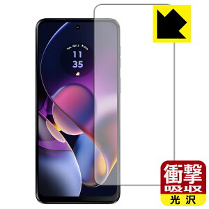 PDAH[ moto g64 5G / moto g64y 5G Ή Ռz[] ی tB [ʗp] [CJȂ] ϏՌ { А