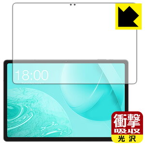 PDA�H�[ ODEA S11 �Ή� �Ռ��z��[����] �ی� �t�B���� [��ʗp] �ϏՌ� ���{�� ���А�������