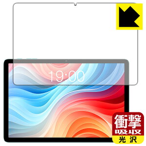 PDA�H�[ ODEA A10 �Ή� �Ռ��z��[����] �ی� �t�B���� [��ʗp] �ϏՌ� ���{�� ���А�������