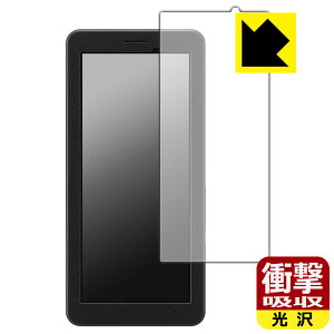 PDA�H�[ SONY PDT-FP1 �Ή� �Ռ��z��[����] �ی� �t�B���� �ϏՌ� ���{�� ���А�������