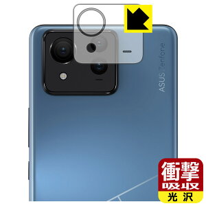 PDA�H�[ ASUS ZenFone 11 Ultra �Ή� �Ռ��z��[����] �ی� �t�B���� [�J���������Y���p] �ϏՌ� ���{�� ���А�������