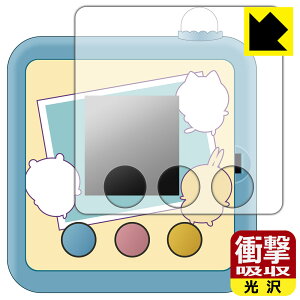 PDAH[  JŃ[b!! Ή Ռz[] ی tB ϏՌ { А