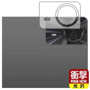 PDA�H�[ Teclast T50 Max / T50 Plus �Ή� �Ռ��z��[����] �ی� �t�B���� [�J���������Y���p] �ϏՌ� ���{�� ���А�������