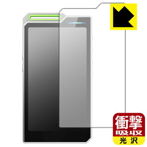 PDA�H�[ HiBy R4 �Ή� �Ռ��z��[����] �ی� �t�B���� [�\�ʗp] �ϏՌ� ���{�� ���А�������