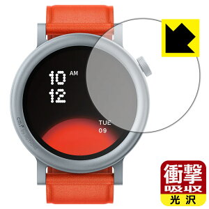 PDAH[ CMF by Nothing WATCH PRO 2 Ή Ռz[] ی tB ϏՌ { А