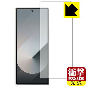 PDAH[ Galaxy Z Fold6 Ή Ռz[] ی tB [Jo[ʗp] [CJȂ] ϏՌ { А