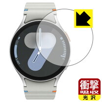 楽天市場】GalaxyWatch7 44mmの通販