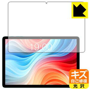 PDA�H�[ ODEA A10 �Ή� �L�Y���ȏC�� �ی� �t�B���� [��ʗp] ���� ���{�� ���А�������