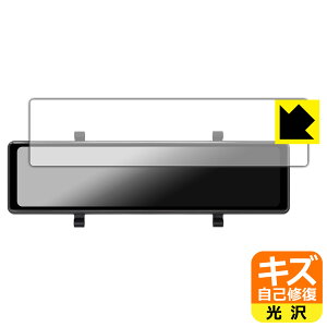 PDAH[ MAXWIN 11.26C` fW^[~[ MDR-G014 Ή LYȏC ی tB  { А