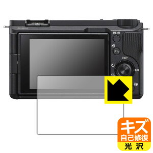 PDAH[ SONY VLOGCAM ZV-E10 II Ή LYȏC ی tB  { А