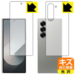 PDAH[ Galaxy Z Fold6 Ή LYȏC ی tB [Jo[ʗp/wʗp]  { А