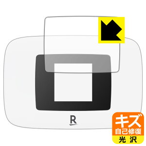 PDA�H�[ Rakuten WiFi Pocket Platinum �Ή� �L�Y���ȏC�� �ی� �t�B���� [��ʗp] ���� ���{�� ���А�������