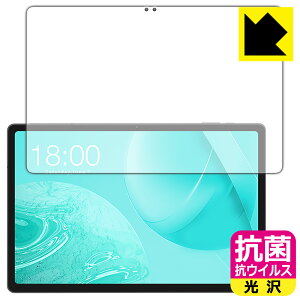 PDA�H�[ ODEA S11 �Ή� �R�� �R�E�C���X[����] �ی� �t�B���� [��ʗp] ���{�� ���А�������