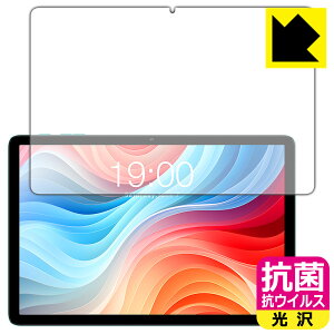 PDA�H�[ ODEA A10 �Ή� �R�� �R�E�C���X[����] �ی� �t�B���� [��ʗp] ���{�� ���А�������