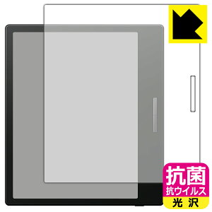 PDA�H�[ Onyx BOOX Go Color 7 �y�u���b�N���f���p�z �Ή� �R�� �R�E�C���X[����] �ی� �t�B���� ���{�� ���А�������