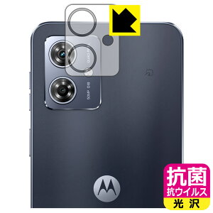 PDAH[ moto g64 5G / moto g64y 5G Ή R RECX[] ی tB [JYp] { А