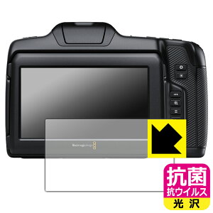 PDAH[ Blackmagic Cinema Camera 6K Ή R RECX[] ی tB { А