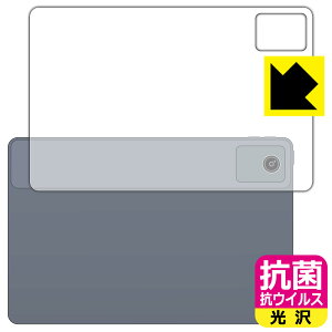 PDAH[ LAVIE Tab T11 T1155/HAS, TAB11/F01 (11^ChE2024Năf) Ή R RECX[] ی tB [wʗp] { А