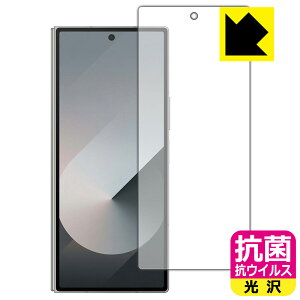 PDAH[ Galaxy Z Fold6 Ή R RECX[] ی tB [Jo[ʗp] { А