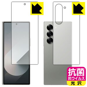 PDAH[ Galaxy Z Fold6 Ή R RECX[] ی tB [Jo[ʗp/wʗp] { А