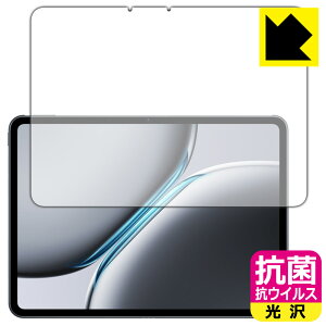 PDA�H�[ OnePlus Pad 2 �Ή� �R�� �R�E�C���X[����] �ی� �t�B���� [��ʗp] ���{�� ���А�������