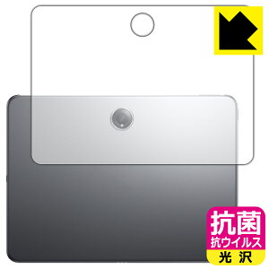 PDA�H�[ OnePlus Pad 2 �Ή� �R�� �R�E�C���X[����] �ی� �t�B���� [�w�ʗp] ���{�� ���А�������