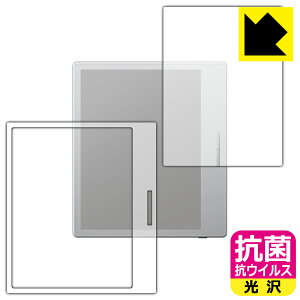 PDAH[ Onyx BOOX Go Color 7 [zCgfp] Ή R RECX[] ی tB { А