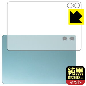 PDA�H�[ ODEA A10 �Ή� �����N���A[�����˖h�~] �ی� �t�B���� [�w�ʗp] ���˒ጸ �h�w�� ���{�� ���А�������