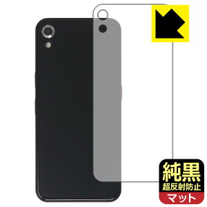 PDAH[ Startalk Elite (X^[g[N G[g) Ή NA[˖h~] ی tB [wʗp] ˒ጸ hw { А