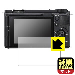 PDAH[ SONY VLOGCAM ZV-E10 II Ή NA[˖h~] ی tB ˒ጸ hw { А